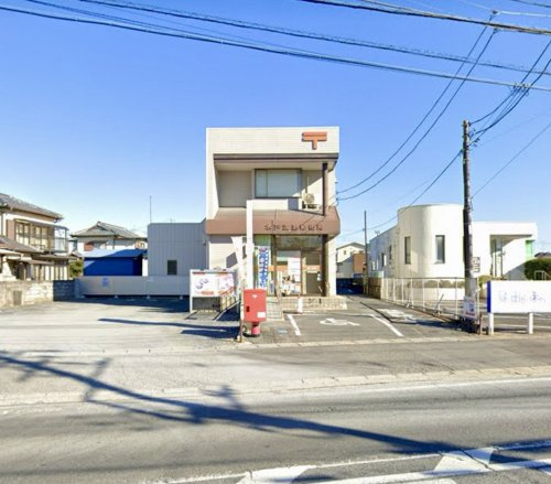 水戸渡里郵便局
