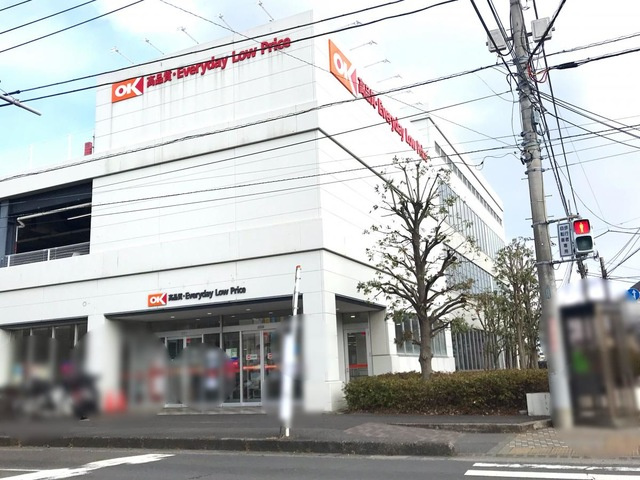 オーケー 相模原店