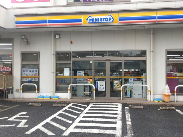 ミニストップ 相模原星が丘店