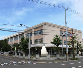 札幌市立札苗小学校