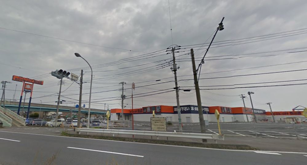 ブックオフ荒川沖店情報ページ アパートマンション館牛久店