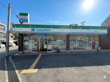 ファミリーマート 尼崎貴布祢店の画像1