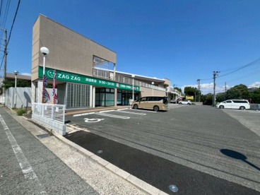 ザグザグ浜田町店の画像1