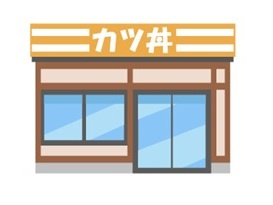 とんかつ梅八