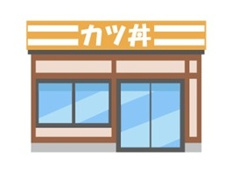とんかつ梅八