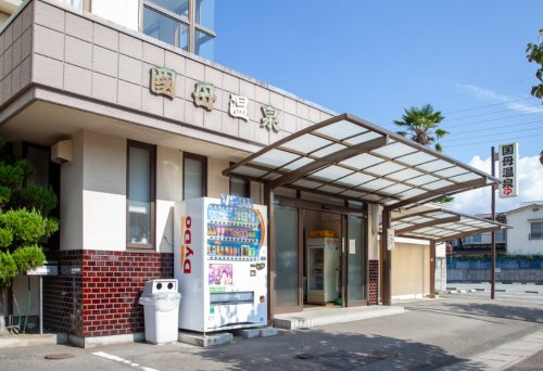 国母温泉