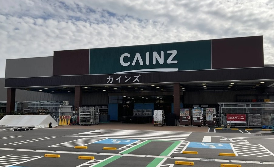 カインズ岡崎美合店