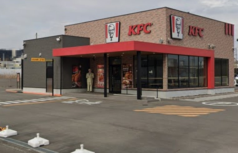ケンタッキーフライドチキン 稲沢店