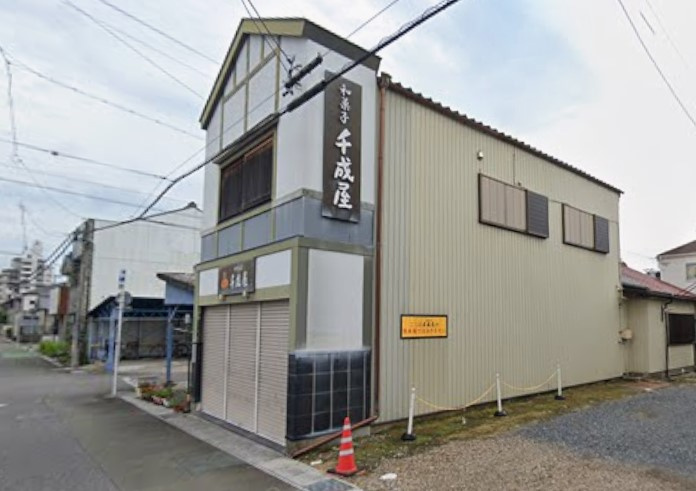 千成屋