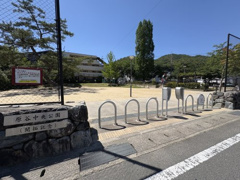 原谷中央公園