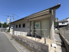 原谷ゆう薬局