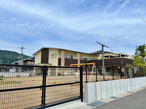 亀岡市立保津こども園
