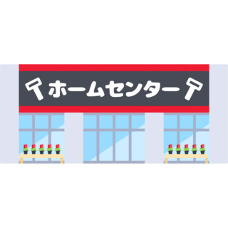 スーパービバホーム甲斐敷島店