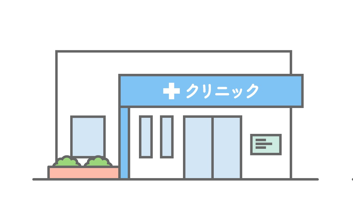 ふえふきこどもクリニック