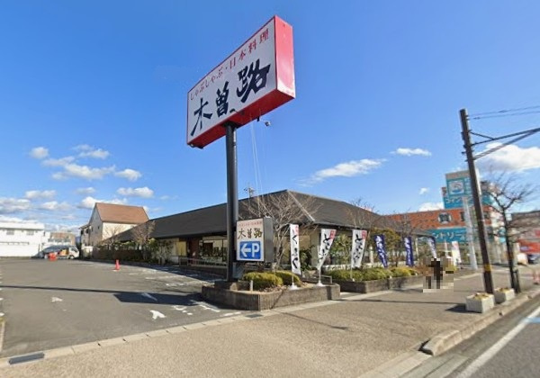 木曽路　豊田店