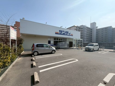 サンディ尼崎長洲店の画像2
