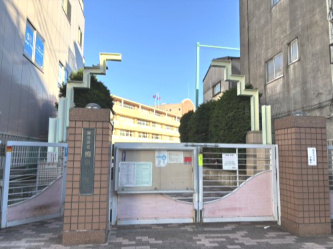 足立区立梅島小学校