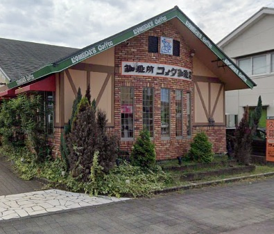 コメダ珈琲店 一宮神山店