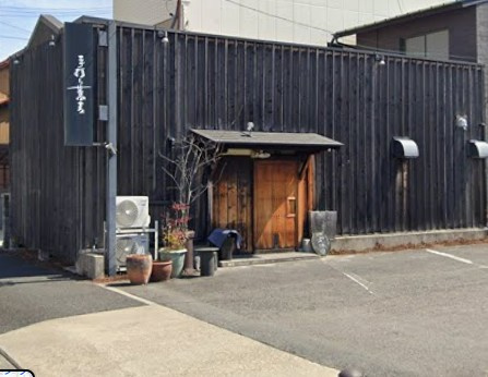 蕎麦うえ田