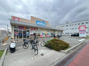 ウエルシア尼崎大庄店の画像1