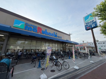 スーパーマルハチ大庄店の画像2