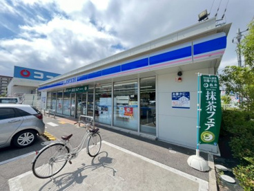 ローソン尼崎大庄川田店の画像1