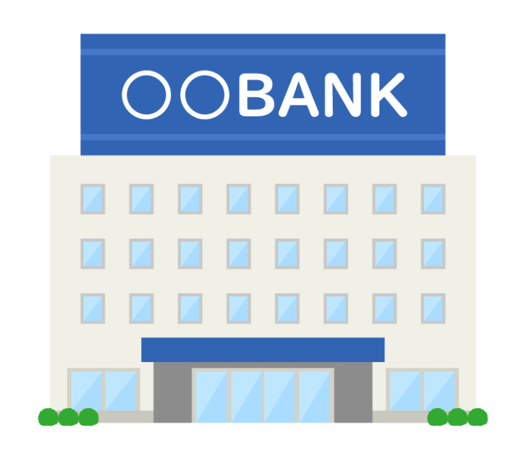 山梨中央銀行加納岩支店