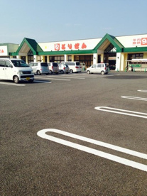とりせん岩井店の画像1