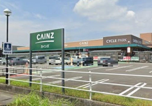 カインズ 稲沢ハーモニーランド店