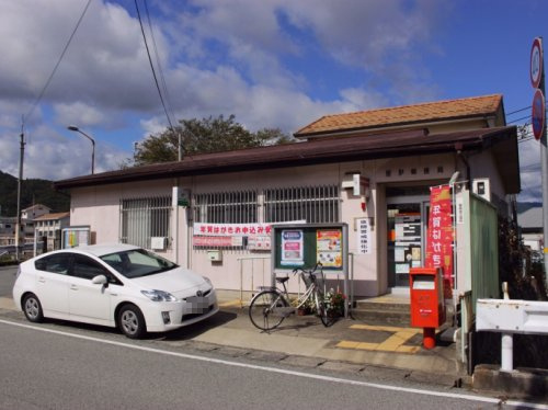 屋形郵便局