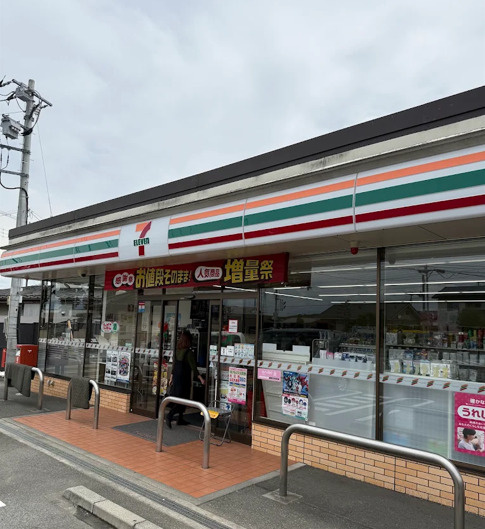 セブンイレブン 南アルプス櫛形総合公園店
