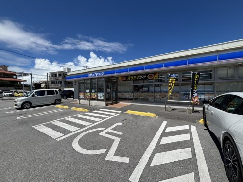 ローソン 豊見城市民体育館前店