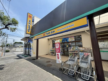 マツモトキヨシ ピュアークック青葉台店
