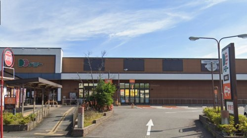 ドミー 福岡店