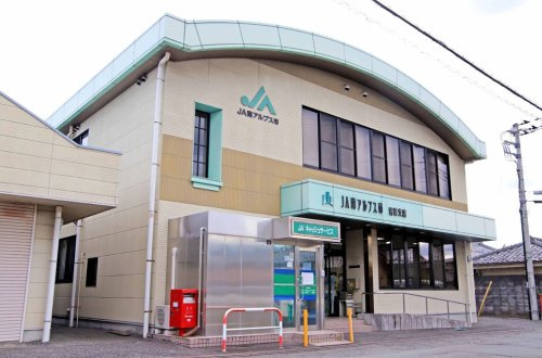 JA南アルプス市若草支店