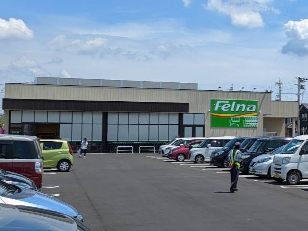 Felna井内店