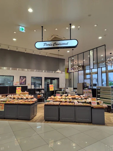 パリクロアッサン甲斐竜王店