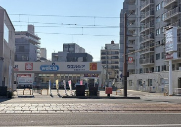 ウエルシア広島広瀬北町店