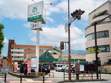 サニー北片江店