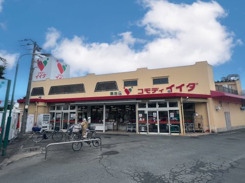 コモディイイダ 築地店