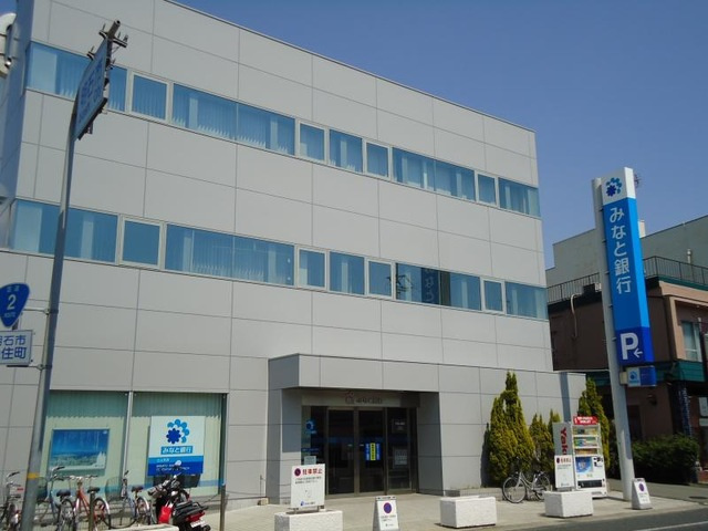 みなと銀行　土山支店