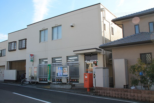土山駅前郵便局
