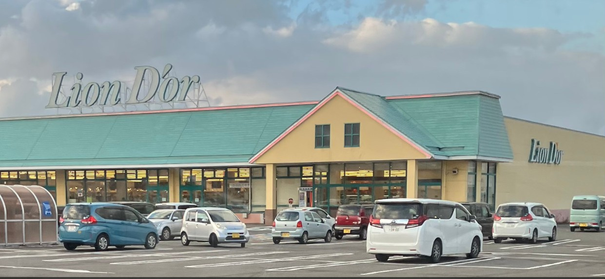 リオン・ドール西川店