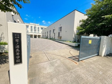 琴ノ浦高等学校の画像1