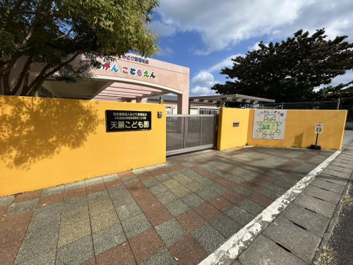 幼保連携型認定こども園天願こども園