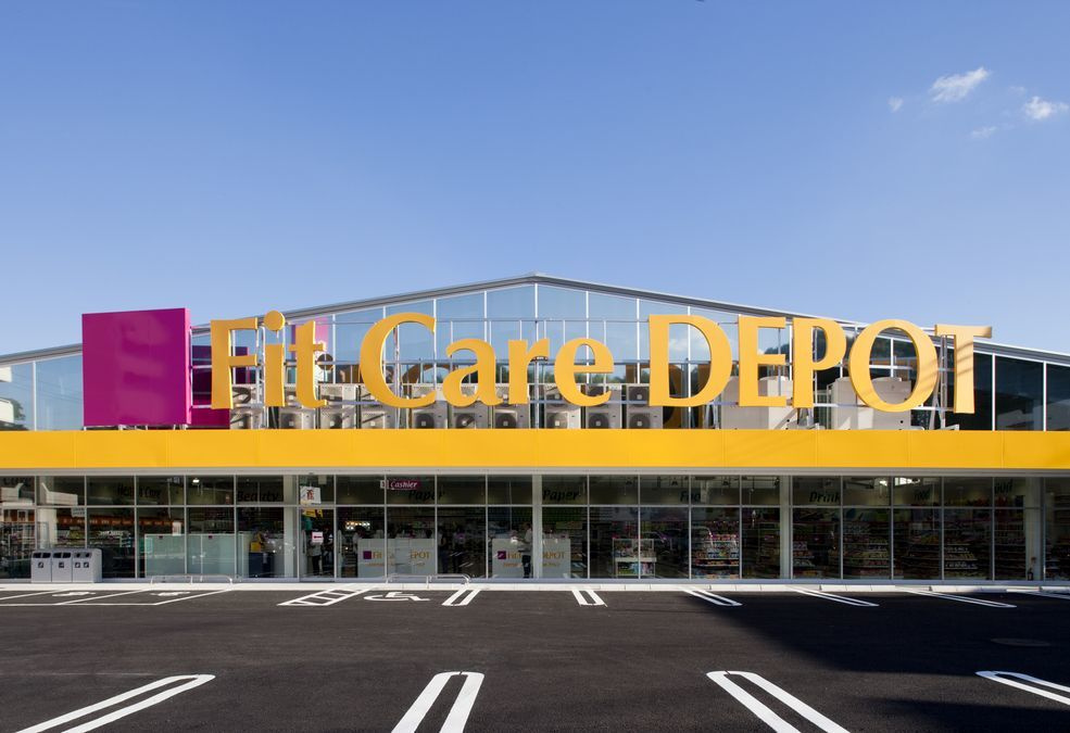 Fit　Care　DEPOT池辺町店