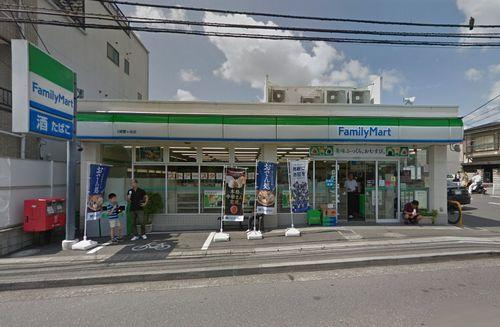 ファミリーマート 川崎蟹ヶ谷店