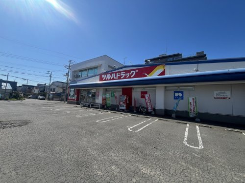ツルハドラッグ北３５条店