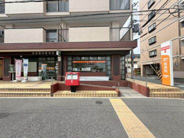 尼崎額田郵便局の画像2