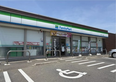 ファミリーマートの画像1